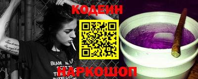 Альфа ПВП Славгород