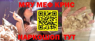 Альфа ПВП Славгород