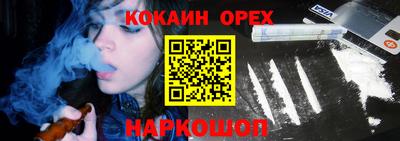 Альфа ПВП Славгород