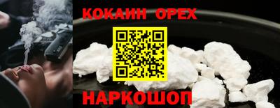 мдма Славянск-на-Кубани