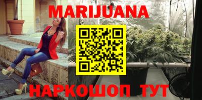 Альфа ПВП Славгород
