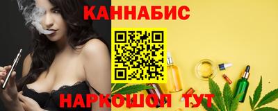 мдма Славянск-на-Кубани