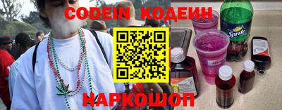 бошки Среднеуральск