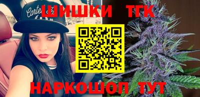 мдма Славянск-на-Кубани