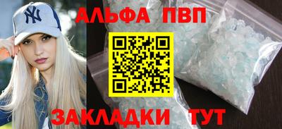 бошки Среднеуральск