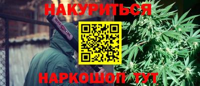мдма Славянск-на-Кубани