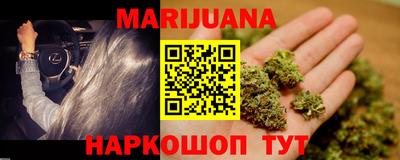 мдма Славянск-на-Кубани