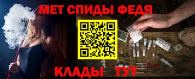 Альфа ПВП Славгород