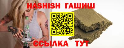 Альфа ПВП Славгород