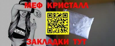 Альфа ПВП Славгород
