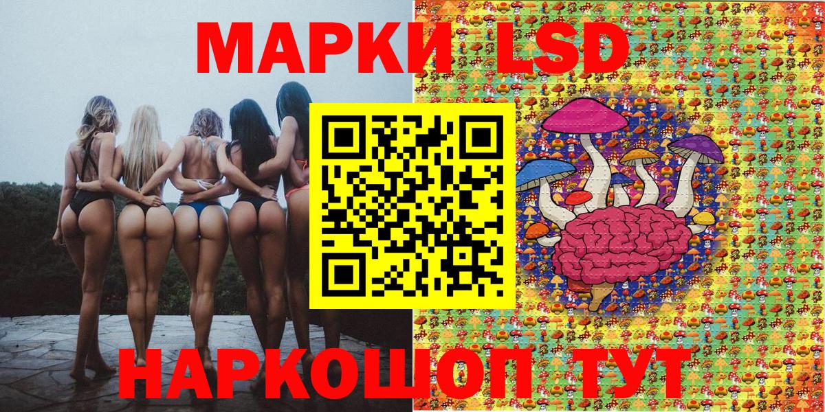 Меф   Нягань  ЭКСТАЗИ  Вход с VPN  Каннабис  ГАШИШ  COCAIN  APVP СК  